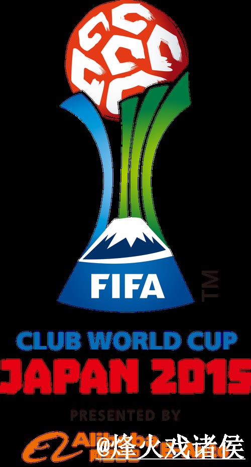 权威认证的世界杯投注网站推荐